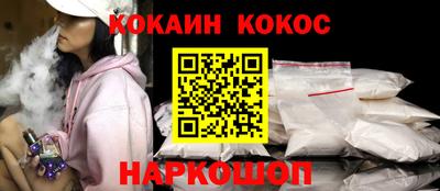 мескалин Ликино-Дулёво