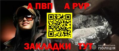 скорость mdpv Лесосибирск