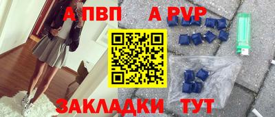 скорость mdpv Лесосибирск