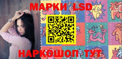 скорость mdpv Лесосибирск