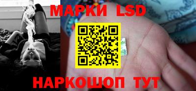 a pvp Ливны