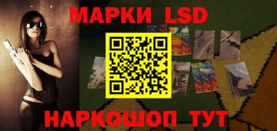 скорость mdpv Лесосибирск