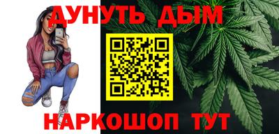 скорость mdpv Лесосибирск