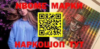 скорость mdpv Лесосибирск