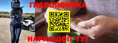 a pvp Ливны