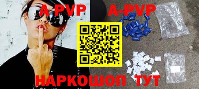 скорость mdpv Лесосибирск