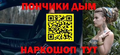 скорость mdpv Лесосибирск