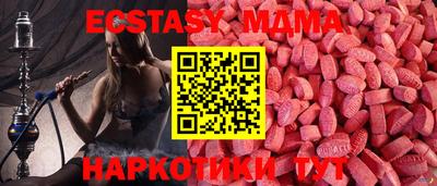 a pvp Ливны