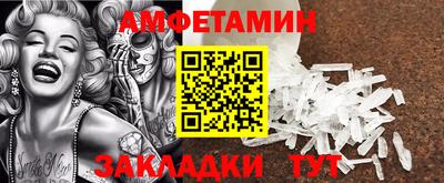 a pvp Ливны