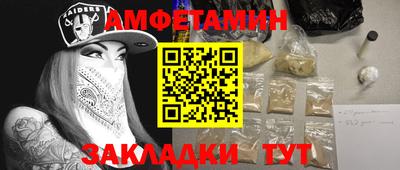 скорость mdpv Лесосибирск