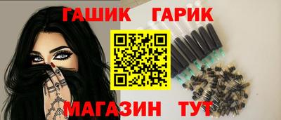 a pvp Ливны
