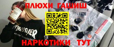 a pvp Ливны