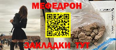 a pvp Ливны