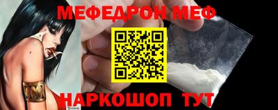 скорость mdpv Лесосибирск