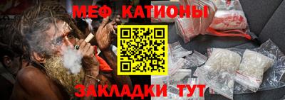 a pvp Ливны