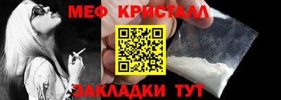 скорость mdpv Лесосибирск