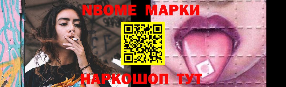 LSD-25 экстази кислота  Вход с VPN  Лсд 25 экстази ecstasy  Ишимбай 